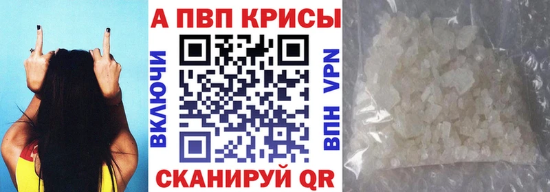 Купить наркотик Абдулино Амфетамин  Меф  Галлюциногенные грибы  Cocaine  Канабис 