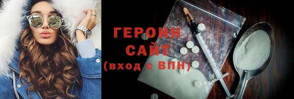 прущий лед Дмитровск