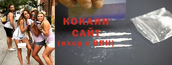 крисы Абинск