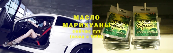 крисы Абинск